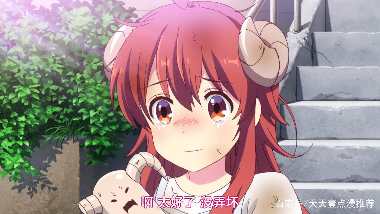 街角魔族：暗黑一族与魔法少女之间的斗争？