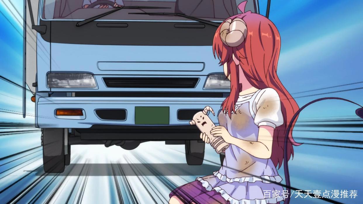 街角魔族：暗黑一族与魔法少女之间的斗争？