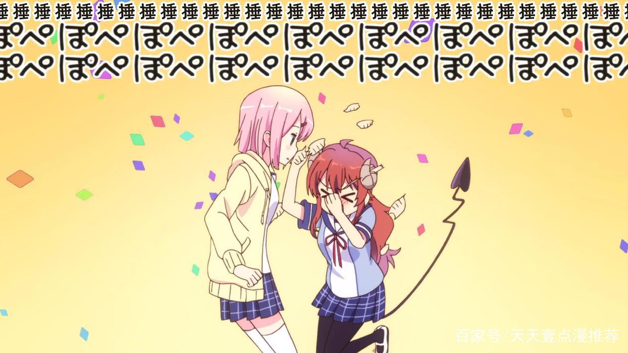 街角魔族：暗黑一族与魔法少女之间的斗争？