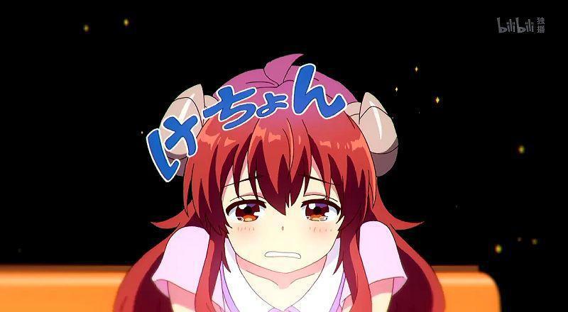 心灵很脆弱，悟性也很差，《街角魔族》女主是不是个“失败者”？