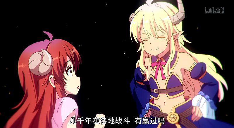 心灵很脆弱，悟性也很差，《街角魔族》女主是不是个“失败者”？