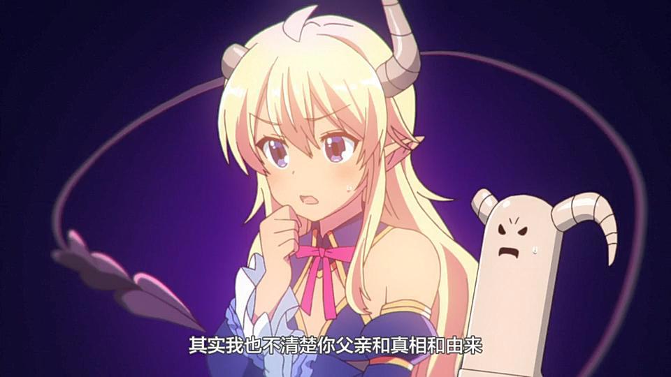 街角魔族第2季制作决定！希望这一季经费多一点，节操社稳一点