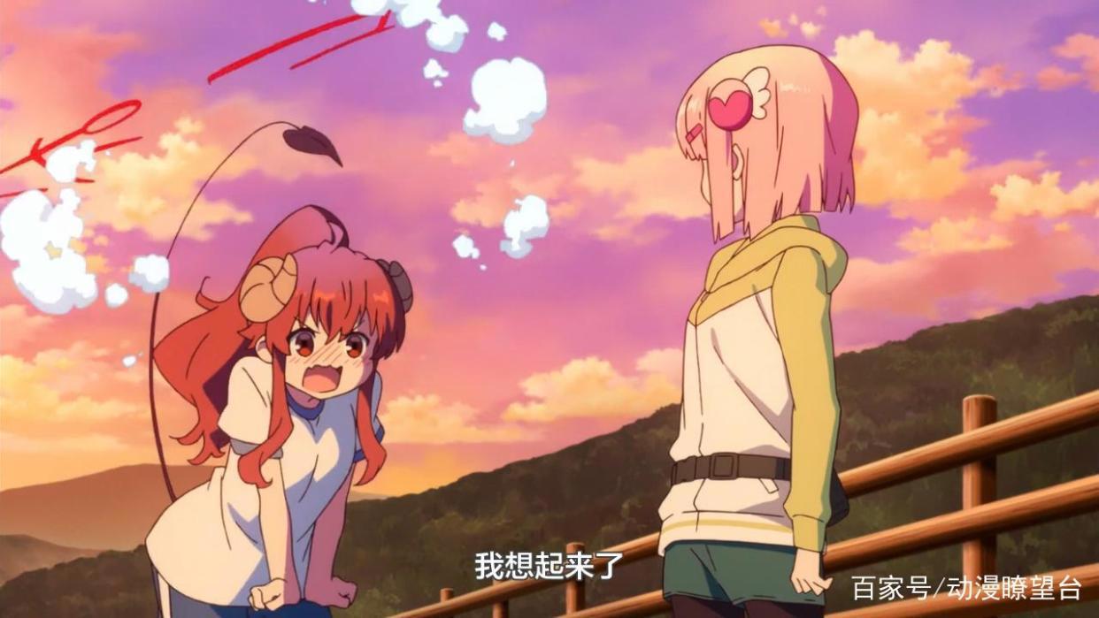 街角魔族02话：少女肩负打到魔法少女重任，妈妈破例提高零花钱！