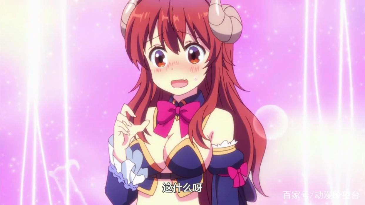 街角魔族05集：妹妹良子很萌很可爱，魔族少女优子首次换装变身！