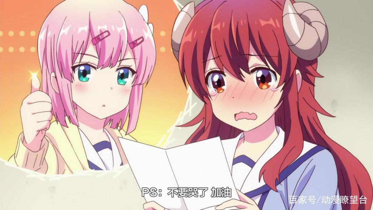 街角魔族05集：妹妹良子很萌很可爱，魔族少女优子首次换装变身！