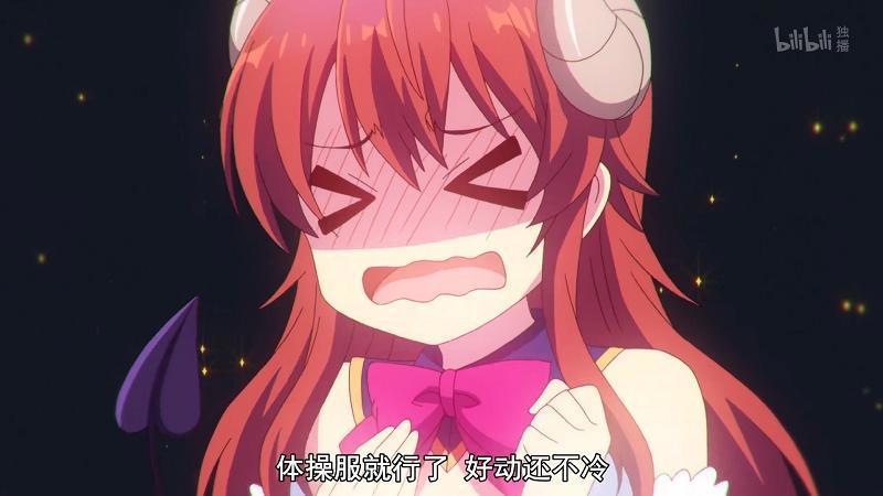 闲聊街角魔族，一张图看懂“露出度越高战斗力越强”这个奇葩设定