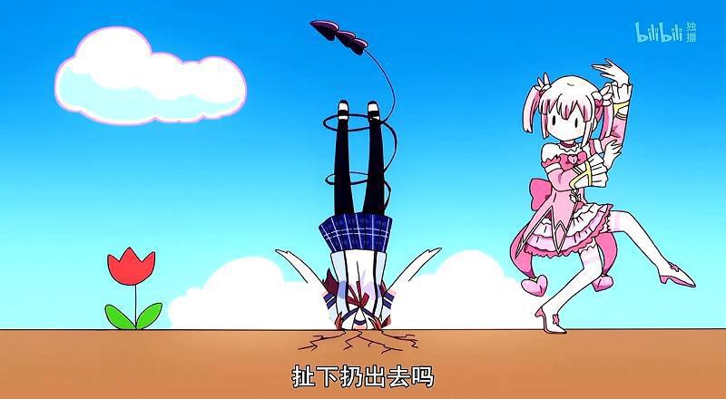 闲聊街角魔族，一张图看懂“露出度越高战斗力越强”这个奇葩设定