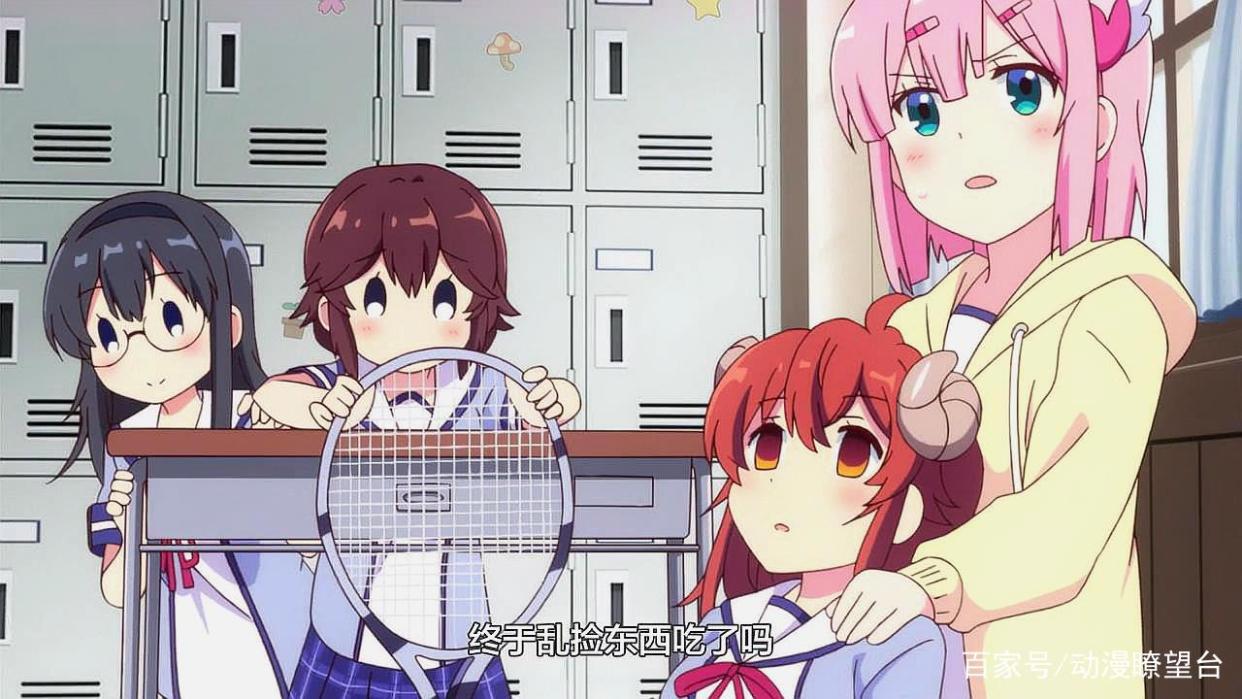 街角魔族04集：邪神像底座有机关，少女与祖先互换身体可还行！