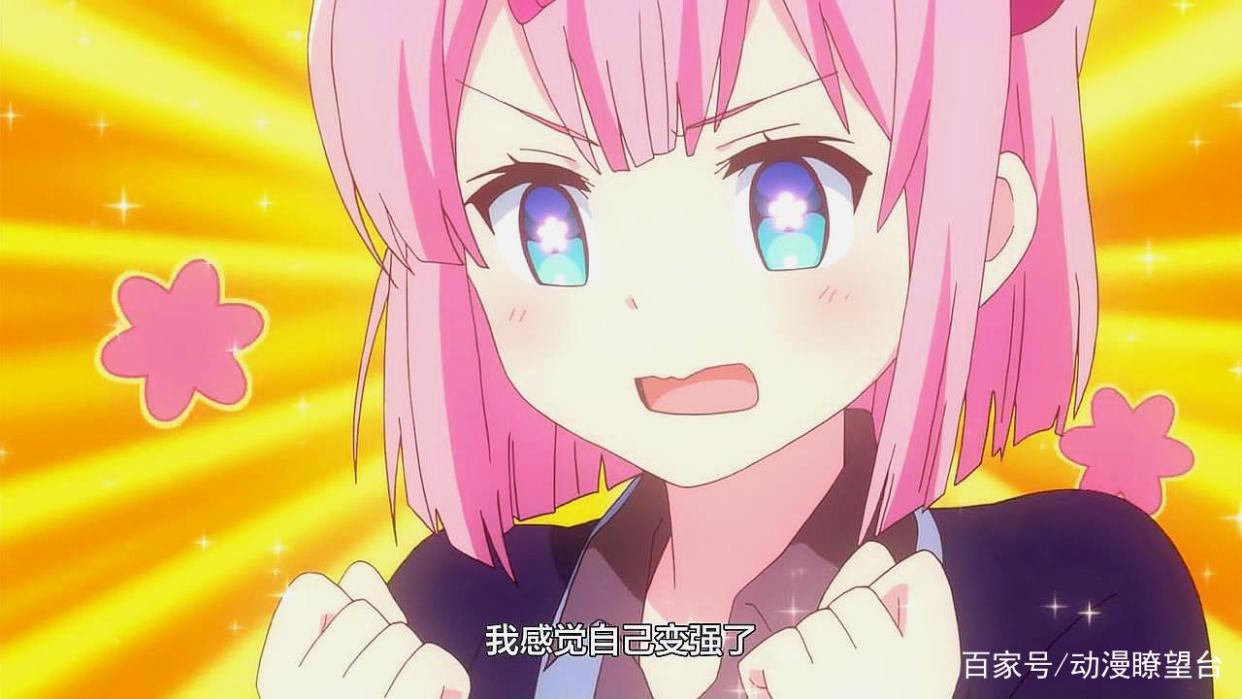 街角魔族04集：邪神像底座有机关，少女与祖先互换身体可还行！