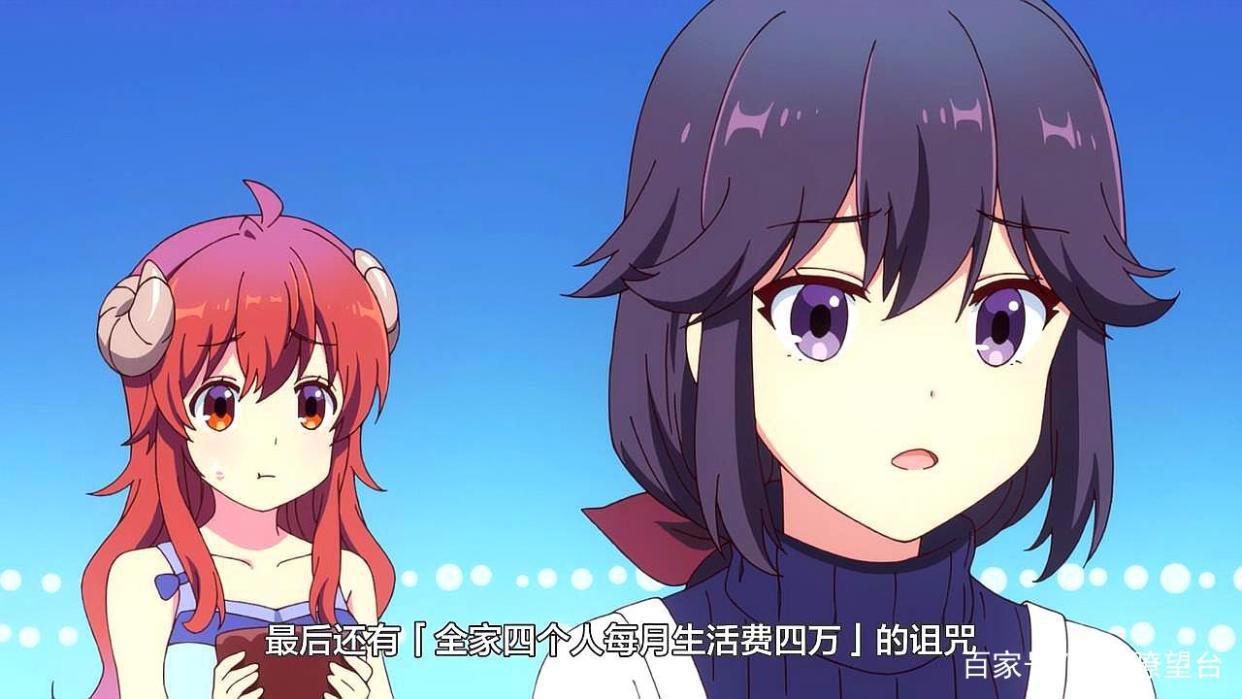 街角魔族：少女继承黑暗力与物理系魔女展开斗争，节操社这次稳了