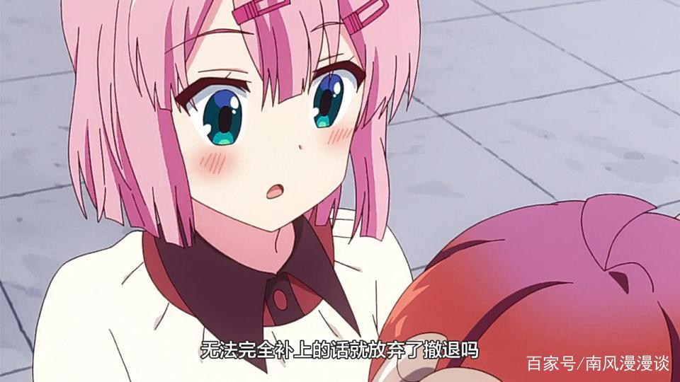 街角魔族完结有感，7月新番中最欢乐的动漫，搞笑中有着细腻感情