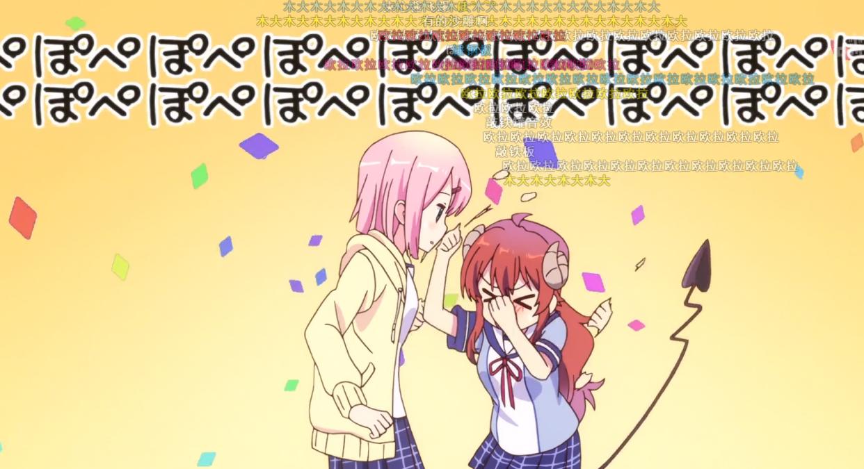 这届魔法少女太强，《街角魔族》萌点十足，芳文社再次拯救世界