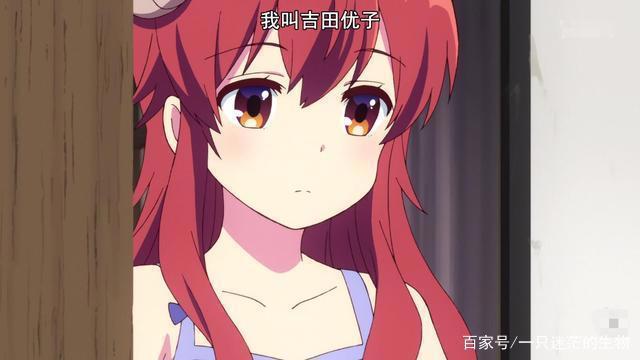 新漫杂谈·第9期《街角魔族》