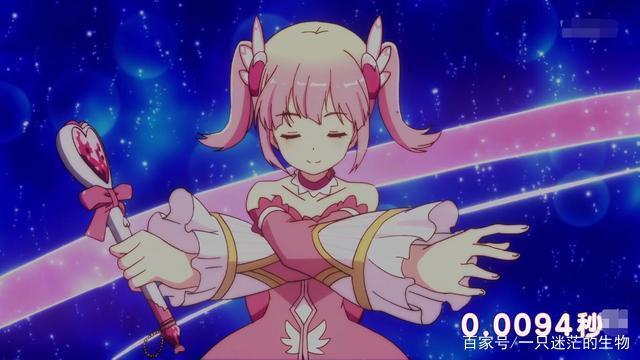 新漫杂谈·第9期《街角魔族》