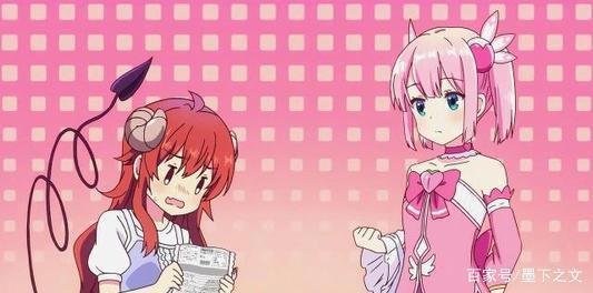 七月新番，《街角魔族》恶魔少女励志打败马猴烧酒