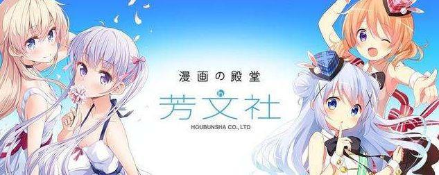 7月新番《街角魔族》公开最新情报，魔族少女“大战”魔法少女