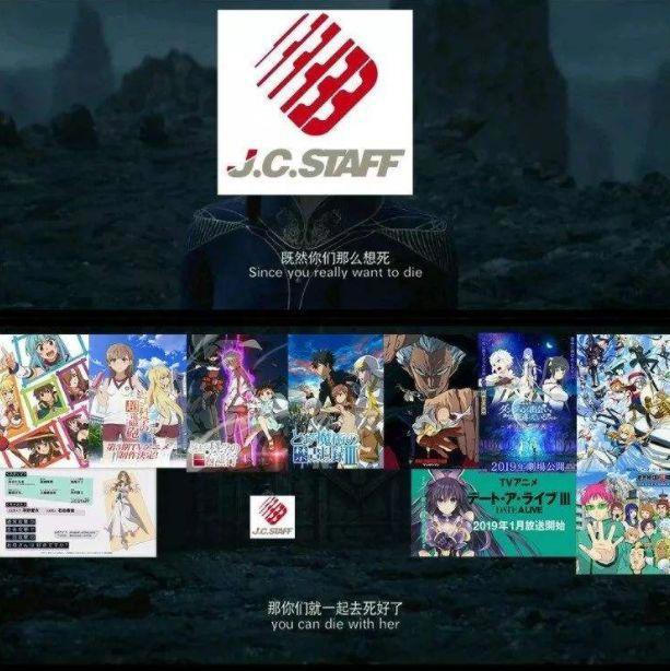 7月新番《街角魔族》公开最新情报，魔族少女“大战”魔法少女