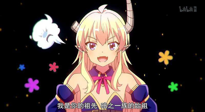 闲话《街角魔族》中的缺角魔族，犄角不对称的恶魔都有辛酸史