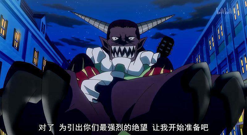 闲话《街角魔族》中的缺角魔族，犄角不对称的恶魔都有辛酸史