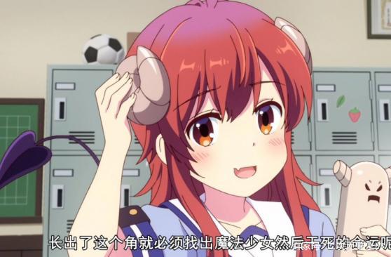 全网好评！这部评分8.5的动画给节操社长脸了！