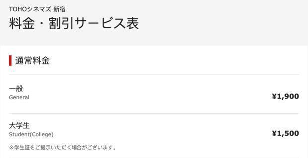 悄然之中，日本笑傲了批片市场