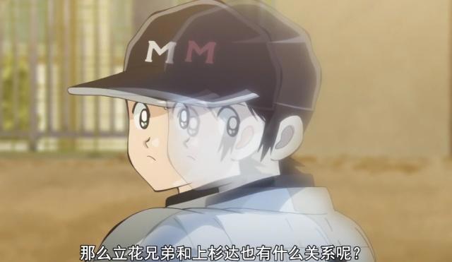 棒球王子？又一日本运动番即将播出，这个四月你追还是不追？