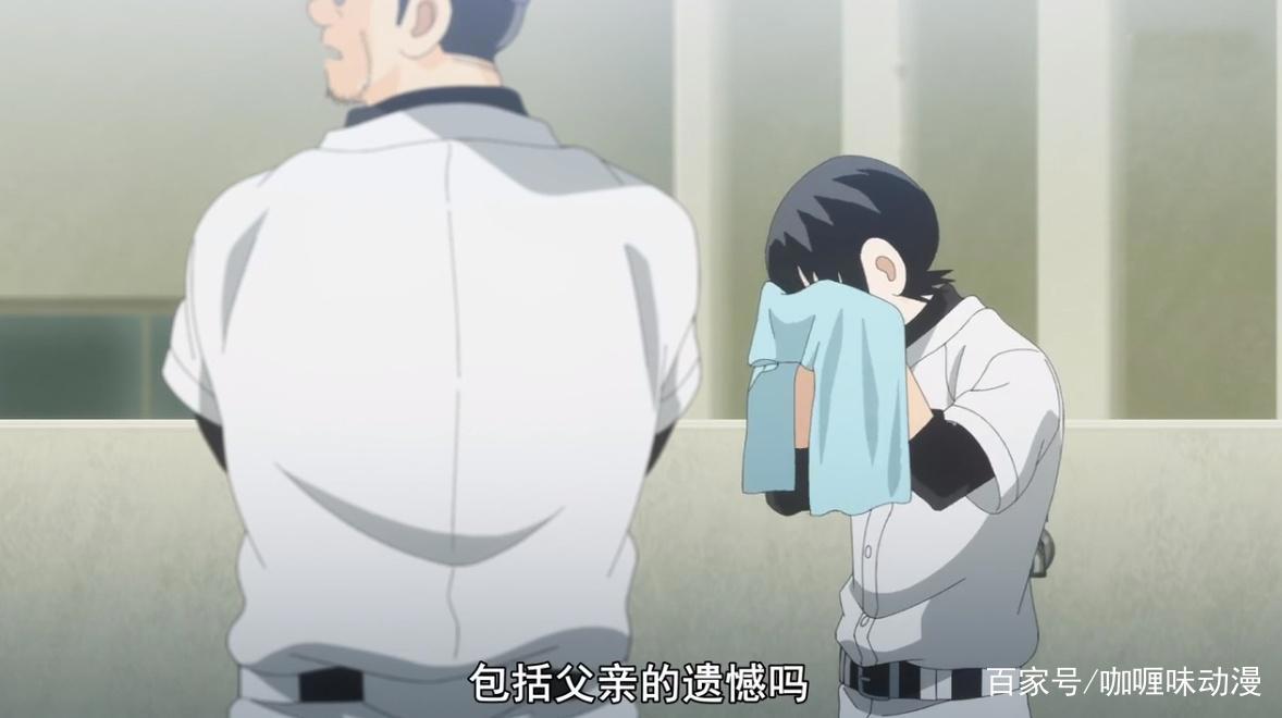 MIX12：达也之后只有一位王牌投手，如今又将有一位王牌即将登场