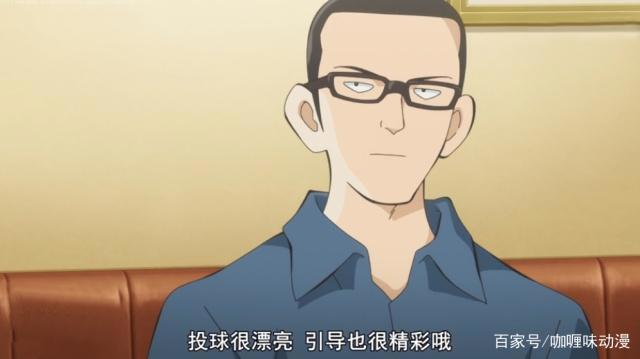 《MIX》8：甲子园八强投手引发立花兄弟斗志，投马表现让对手震惊