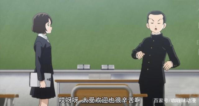 《MIX》7：高中生活开始，春夏也带着光芒和保镖进入立花兄弟生活