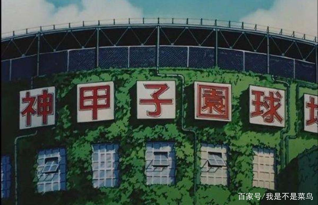 《MIX》让人想起上杉和浅仓南，安达充的作品依然那么唯美！