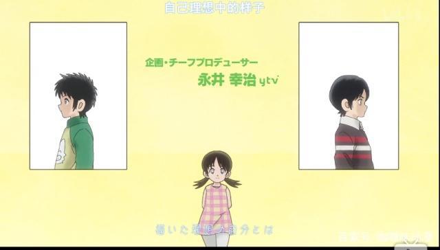 动漫：《棒球英豪》26年后《MIX》延续故事，但恋爱情感多于棒球