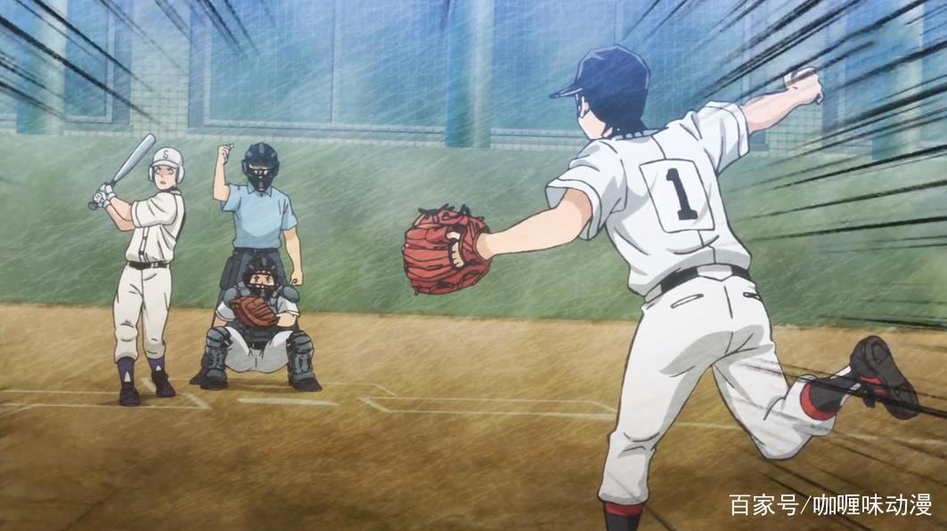 《MIX》无敌投手出现，上杉达也灵魂附体，网友：不看都知道结局