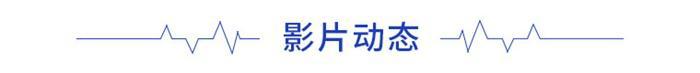 前瞻电影产业全球周报第73期：率先复苏！2020中国电影票房204.17亿