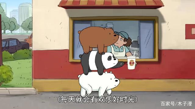 动漫界最出名的八只小熊，除了熊大熊二，你还认识几只呢？