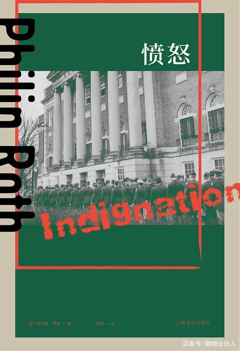 周六热推：电影《咱们裸熊》、电视剧《重启之极海听雷》……