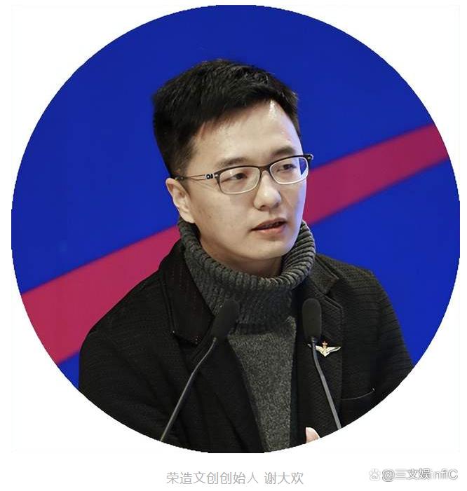 腾讯 泡泡玛特 柳夜熙 迷你世界……潮玩与动漫数字人论坛等你来看