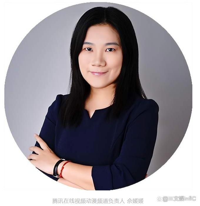 腾讯 泡泡玛特 柳夜熙 迷你世界……潮玩与动漫数字人论坛等你来看