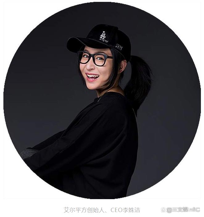 腾讯 泡泡玛特 柳夜熙 迷你世界……潮玩与动漫数字人论坛等你来看