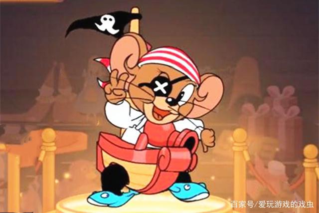 猫和老鼠：玩家给海盗杰瑞S皮命名，看到名字你能忍住不笑吗？