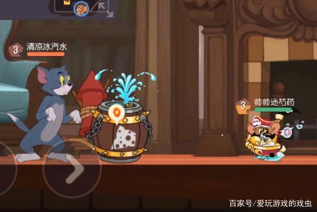 猫和老鼠：玩家给海盗杰瑞S皮命名，看到名字你能忍住不笑吗？