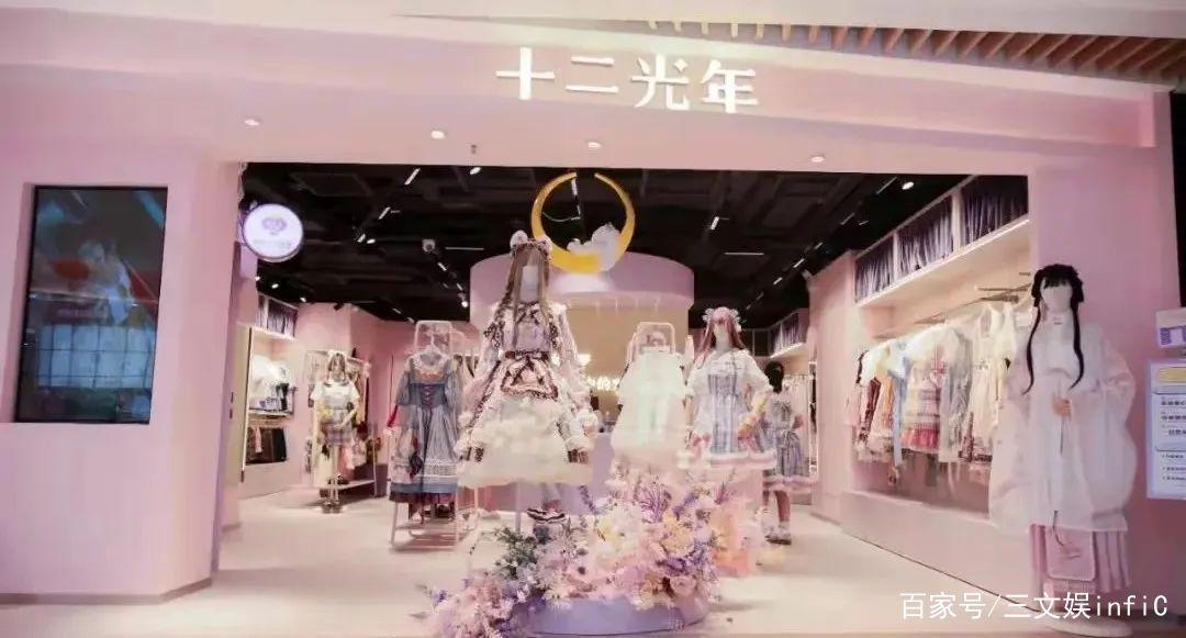 泡泡玛特因有奖销售被罚，十二光年等融资｜文创新经济周汇第16期