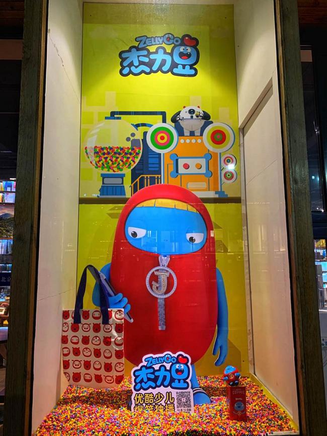 孵化IP第一年，优酷少儿即联动多方合作，“杰力豆”怎么做到的？