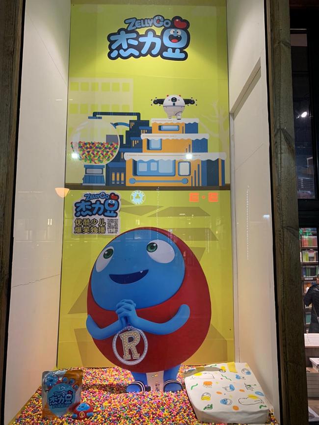 孵化IP第一年，优酷少儿即联动多方合作，“杰力豆”怎么做到的？