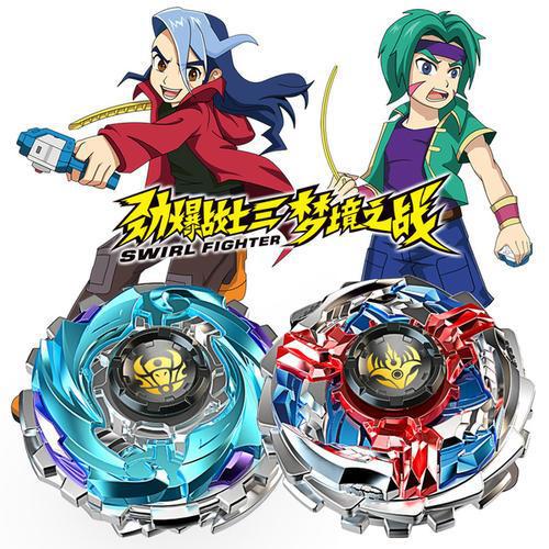 童年动漫玩具大回忆，这些玩具你还记得吗？