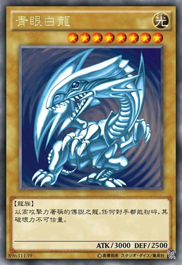 童年动漫玩具大回忆，这些玩具你还记得吗？