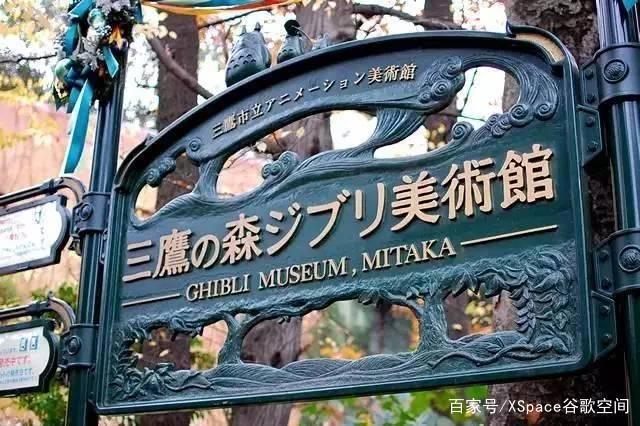 日本实行最新签证放宽政策，动漫迷必看的二次元朝圣攻略