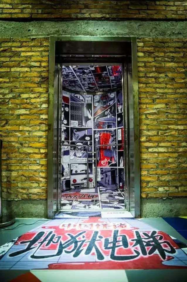 游戏之后网易漫画能否再一次印证丁磊的选择？