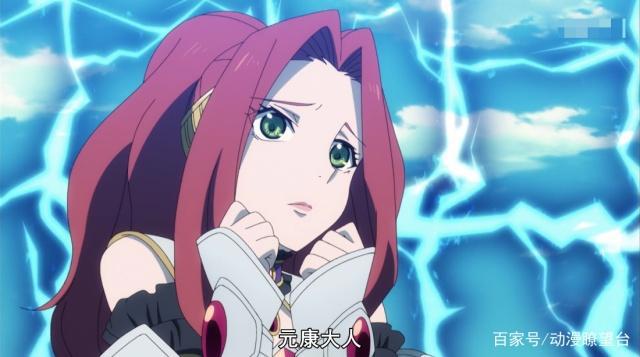 盾之勇者成名录18集：男主和女主觉醒合体技，幕后BOSS浮出水面！