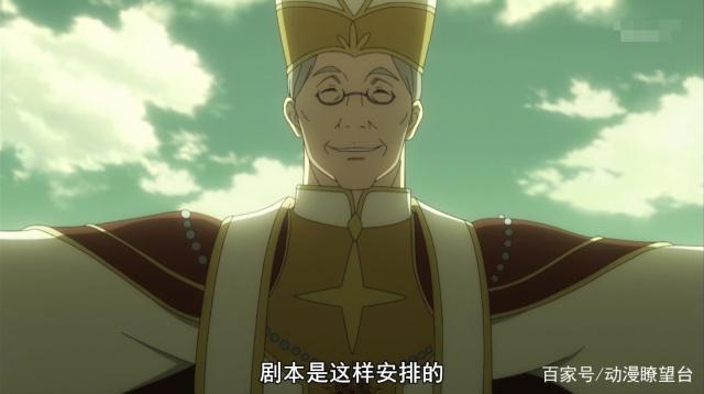 盾之勇者成名录18集：男主和女主觉醒合体技，幕后BOSS浮出水面！