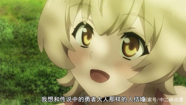 盾之勇者成名录：可爱妹子排行榜，拉芙塔莉雅垫底，菲洛排行第二